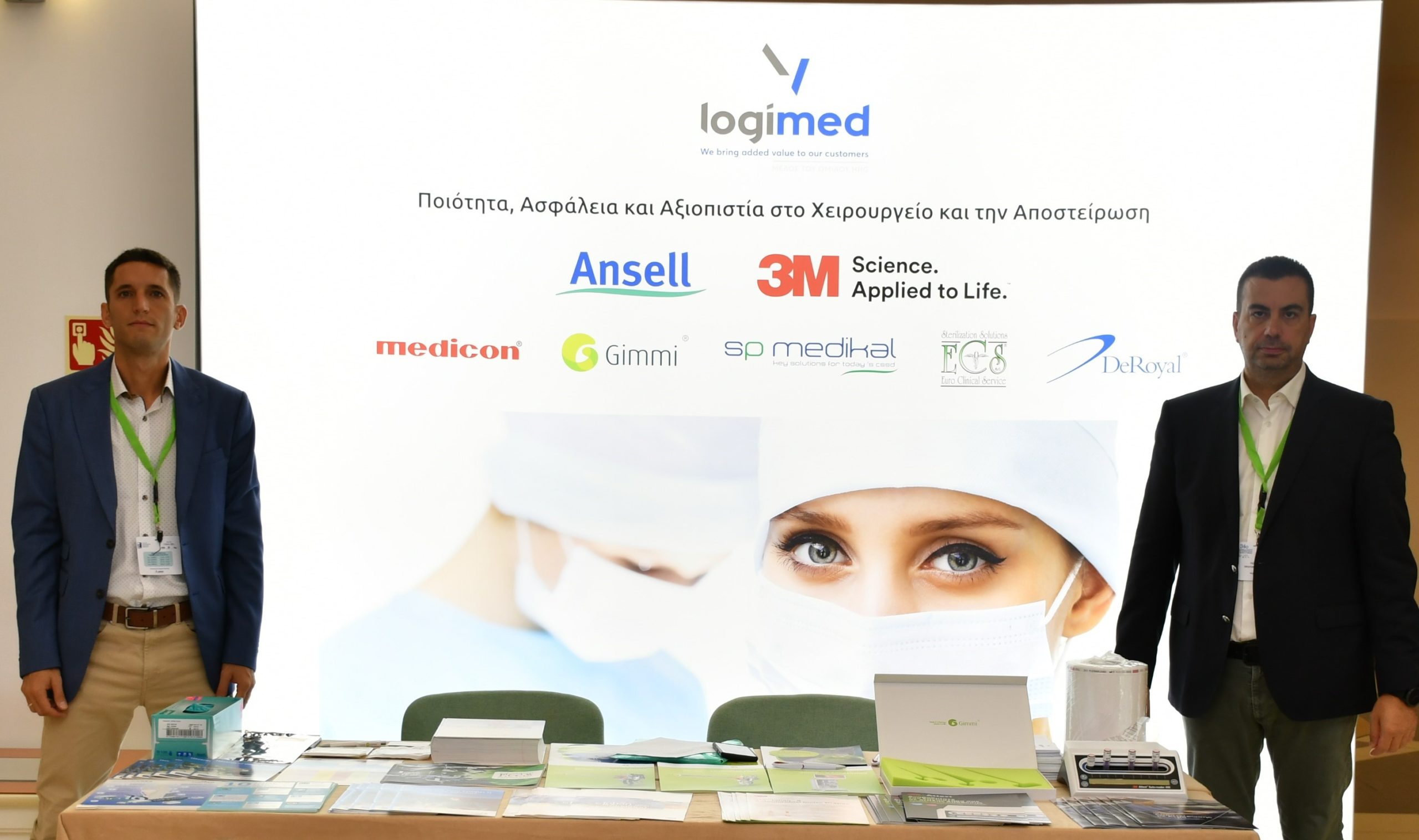Y-Logimed participated in the scientific support of the 34th Panhellenic Conference on Perioperative Nursing on September 21-24, in Kos Island.