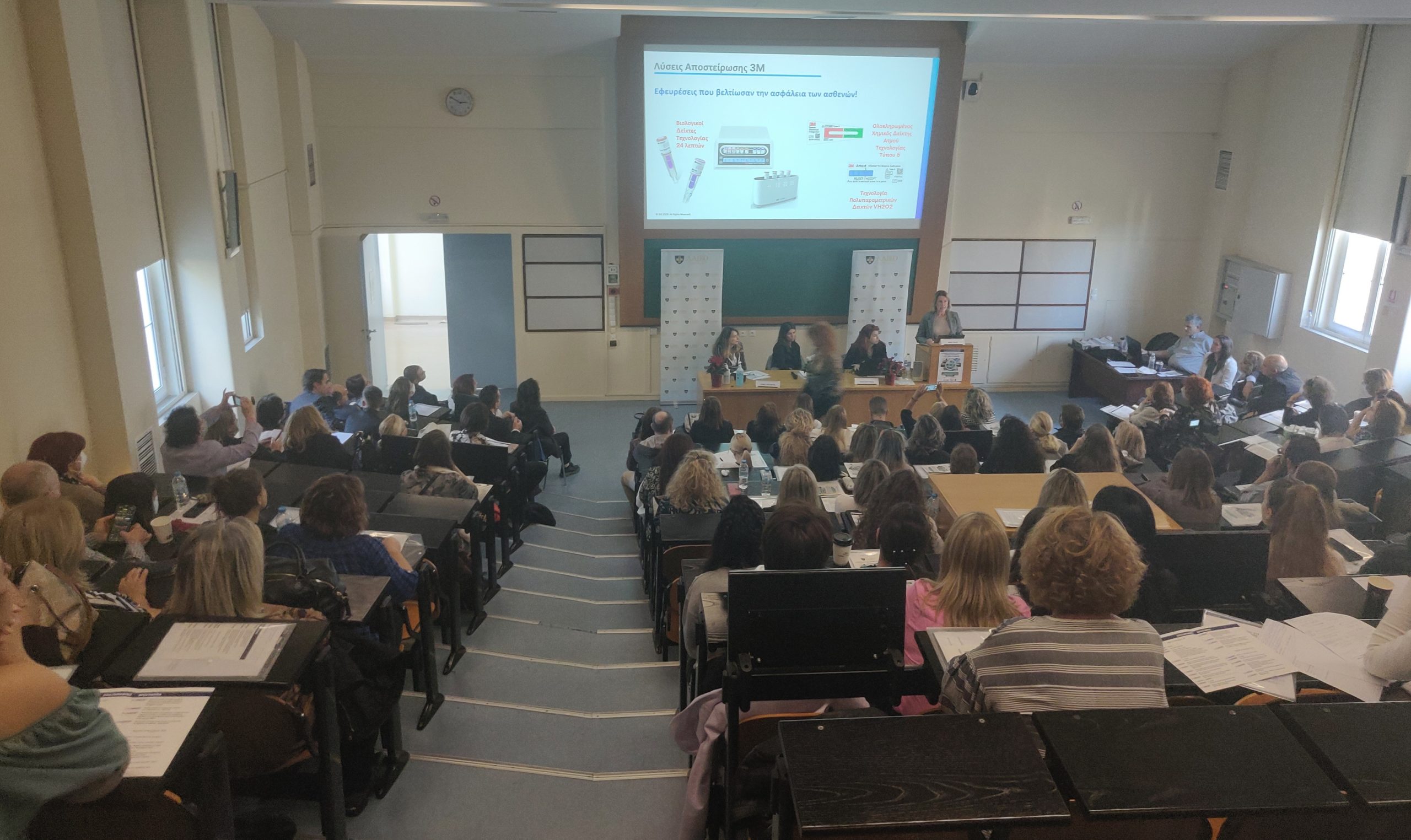 Y-Logimed, official distributor of 3Μ Medical Solutions in the Public Hospitals of Greece, actively participated in the Two-Day Event on C.S.S.D., titled “Standardization & Digitalization in C.S.S.D. in the battle against infections: Crisis? Time for Distinction!” which took place in LAIKO General Hospital of Athens on November 18-19.