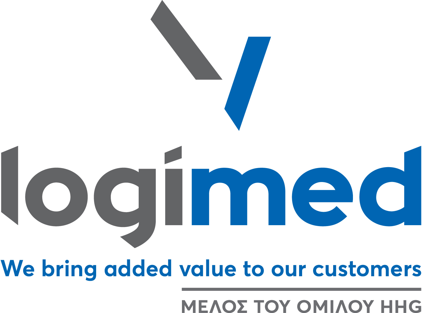 Κοπή Πρωτοχρονιάτικης Πίτας 2026